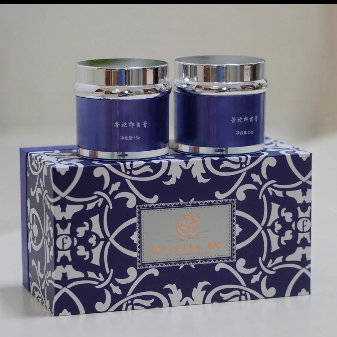 苦蛇抑菌膏集市店