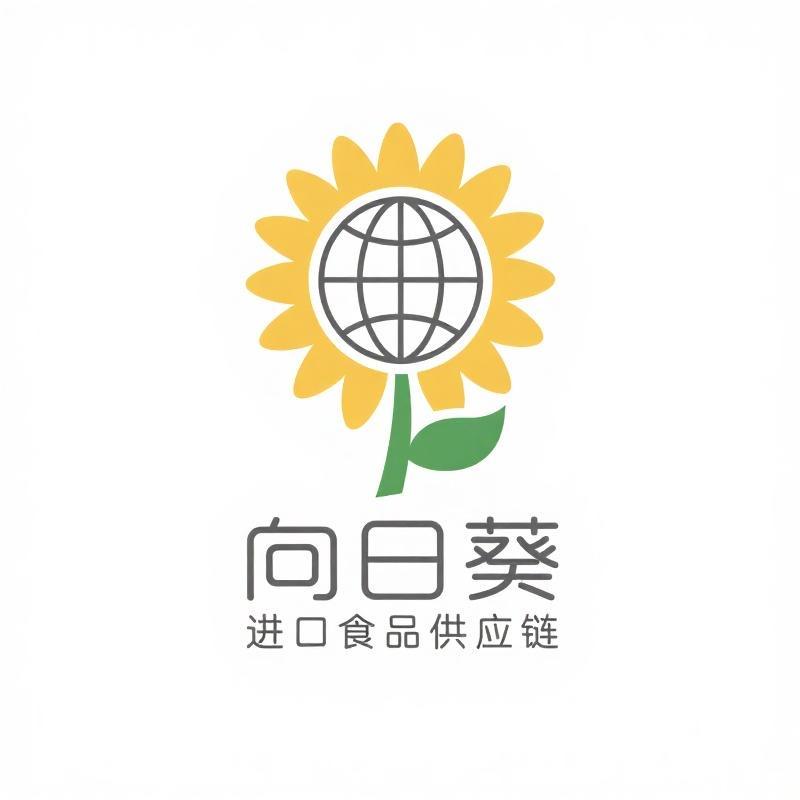 向日葵食品