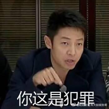 就只要有钱