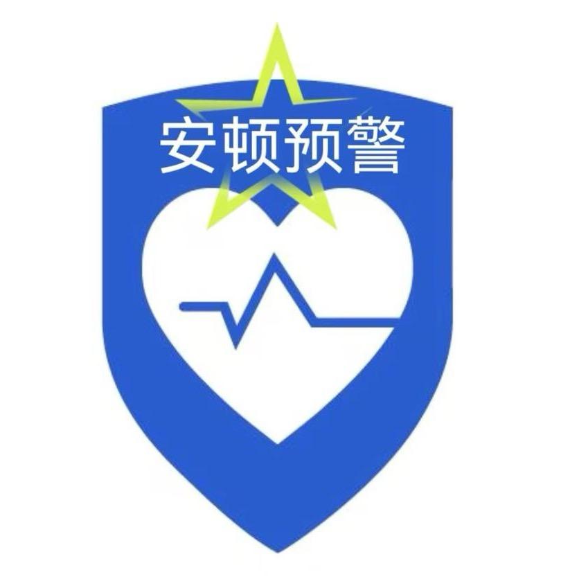 金曜天汇