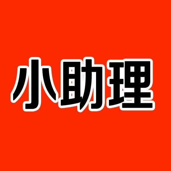 本心书院