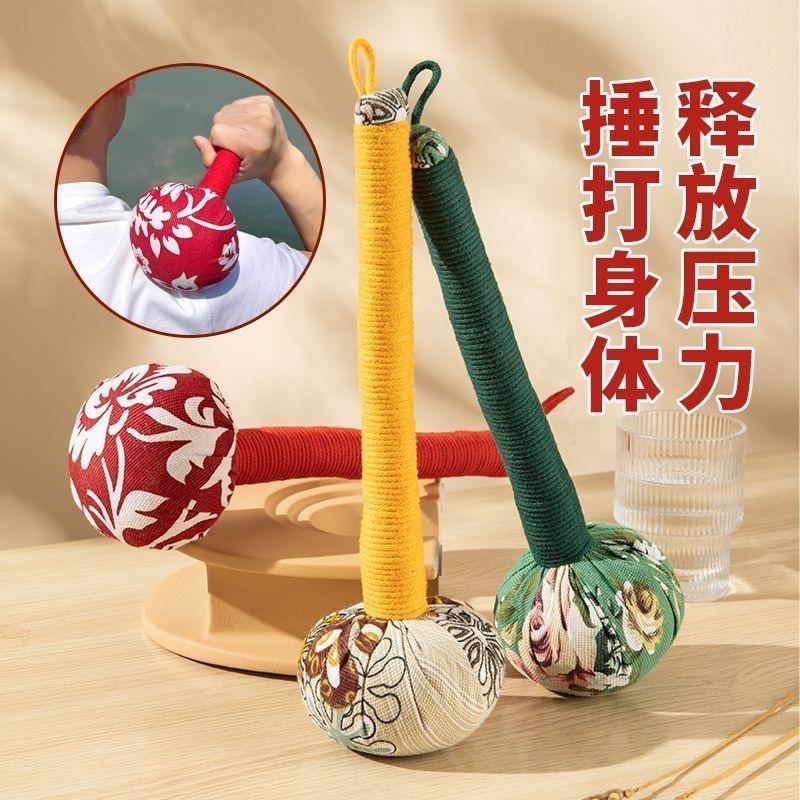 九爷按摩器材工厂店个体店