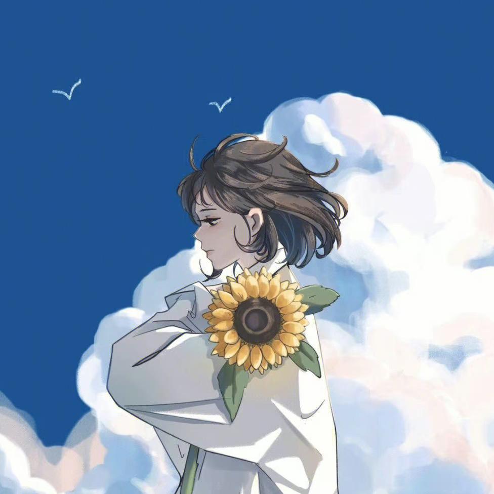 晴空不明📬