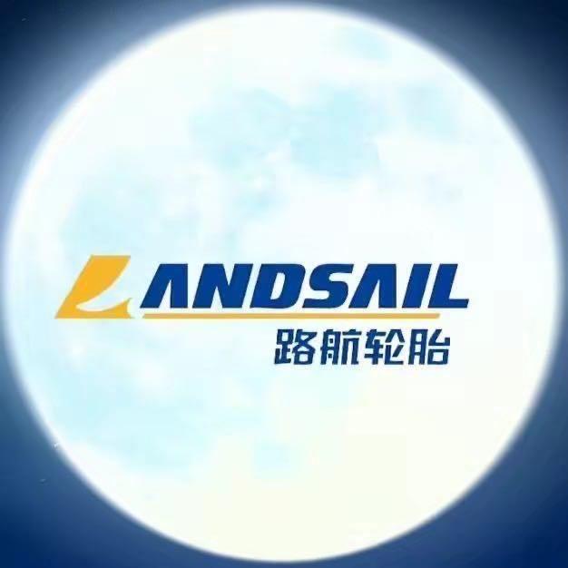 呼市小郝轮胎（路航/米其林/百路驰固特异