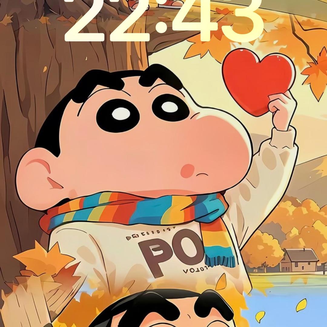 随风起