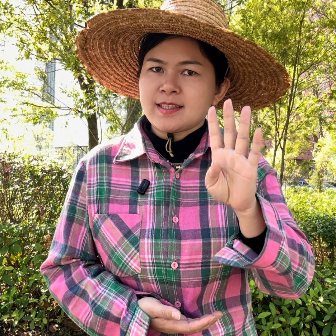 广东三胎宝妈婷婷