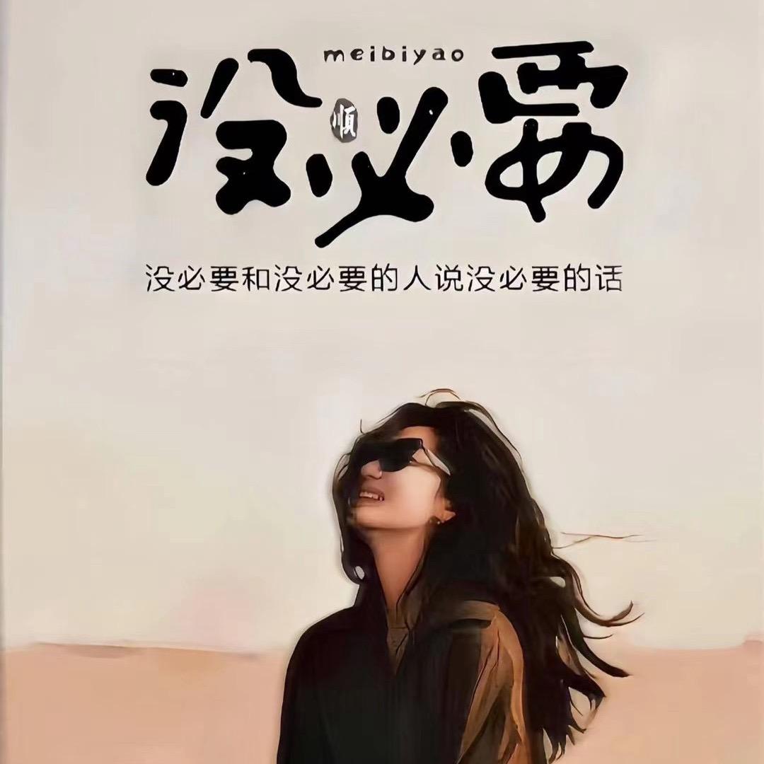 怎么比咖啡还苦