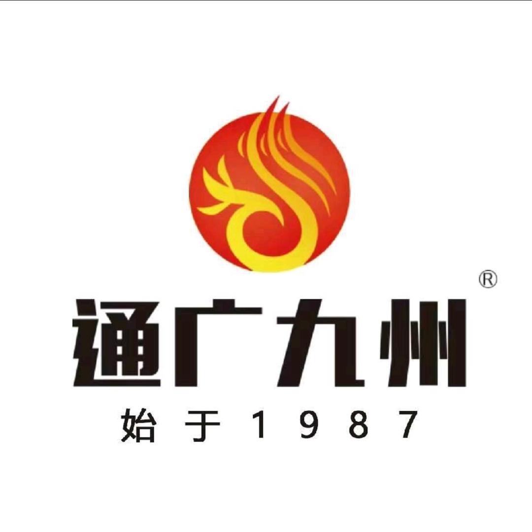 温县鲁豫汽车运输有限公司