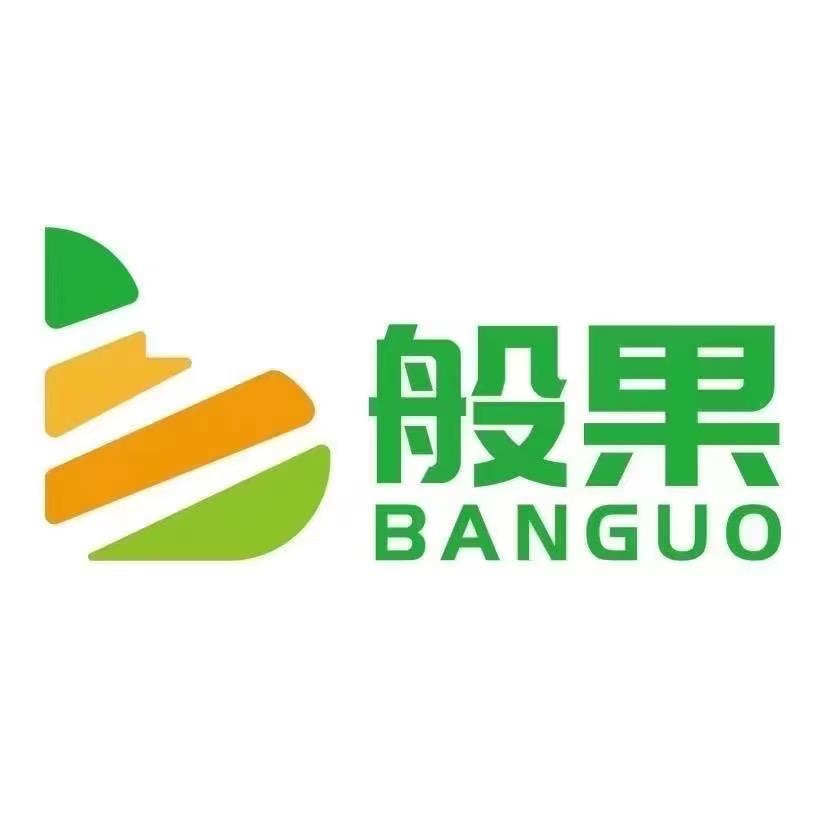 般果成都蒙阳总仓