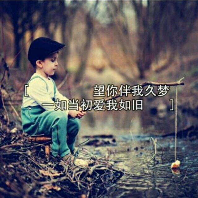 Our Secret