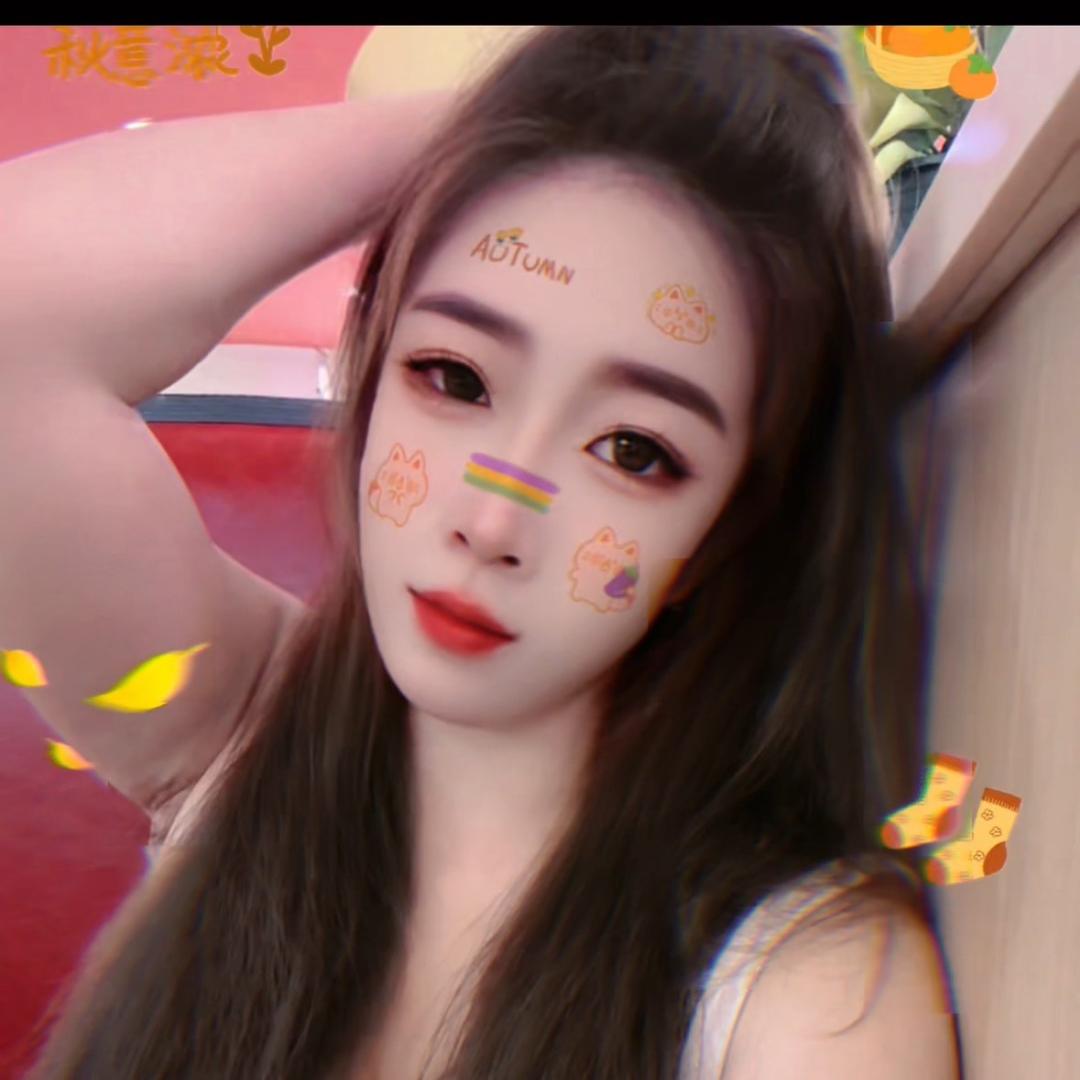 嗯哼