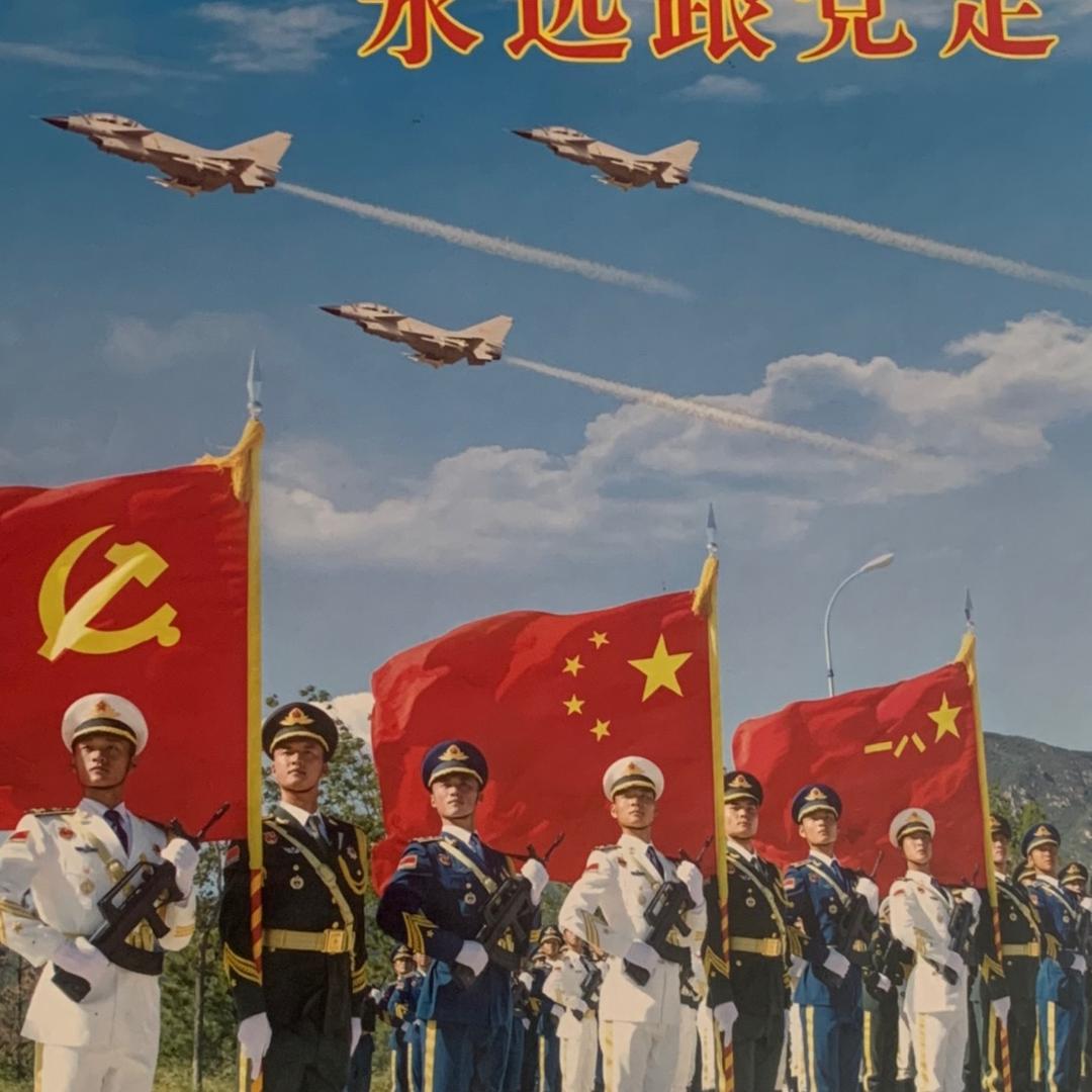 人生无悔。
