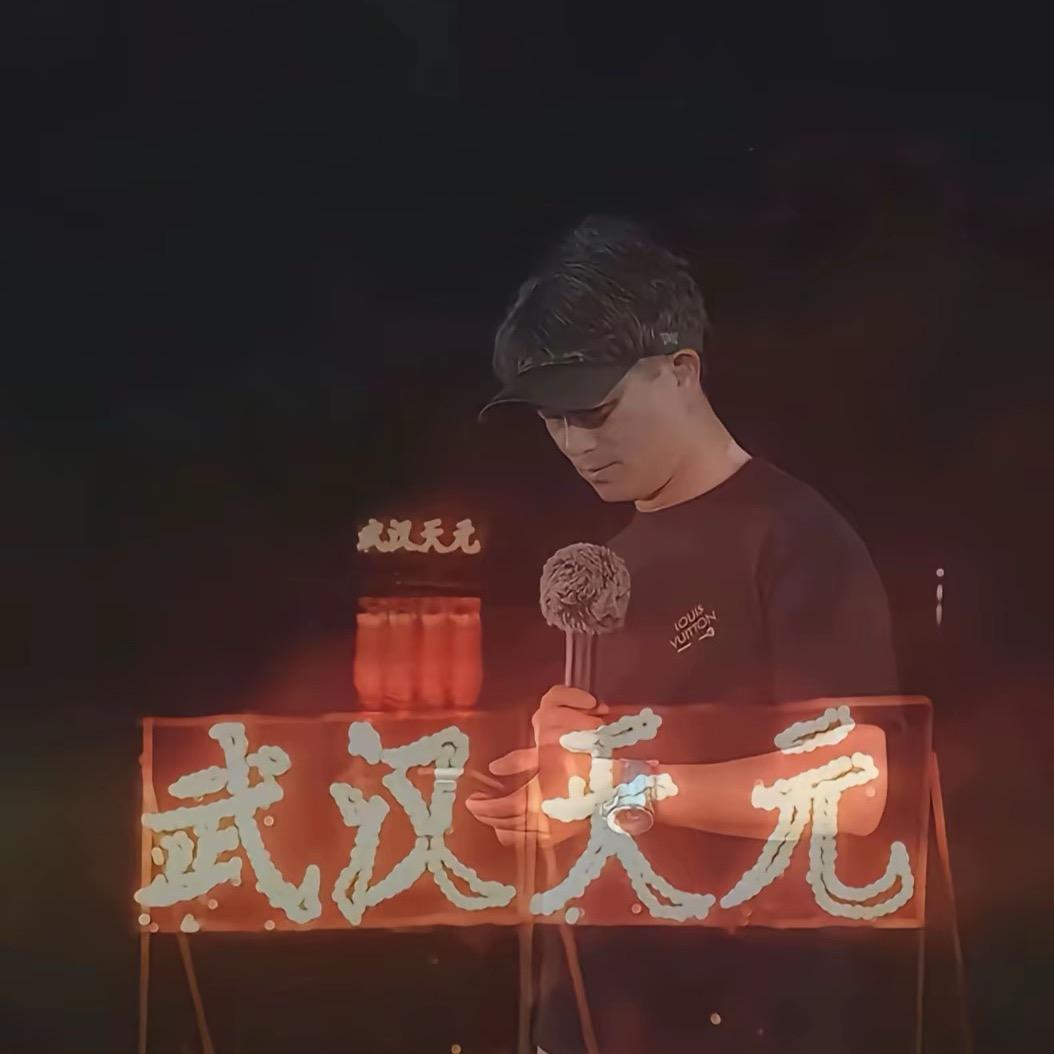 🉐️与世无争☞凯瑞☜