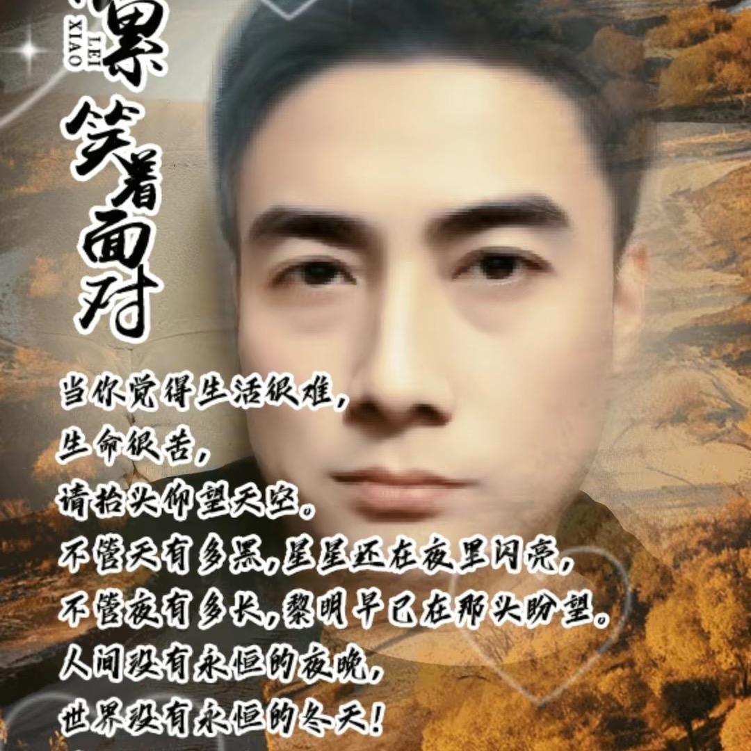 简单