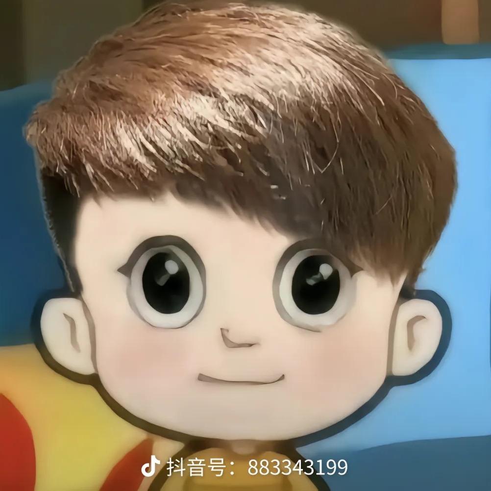橘桑