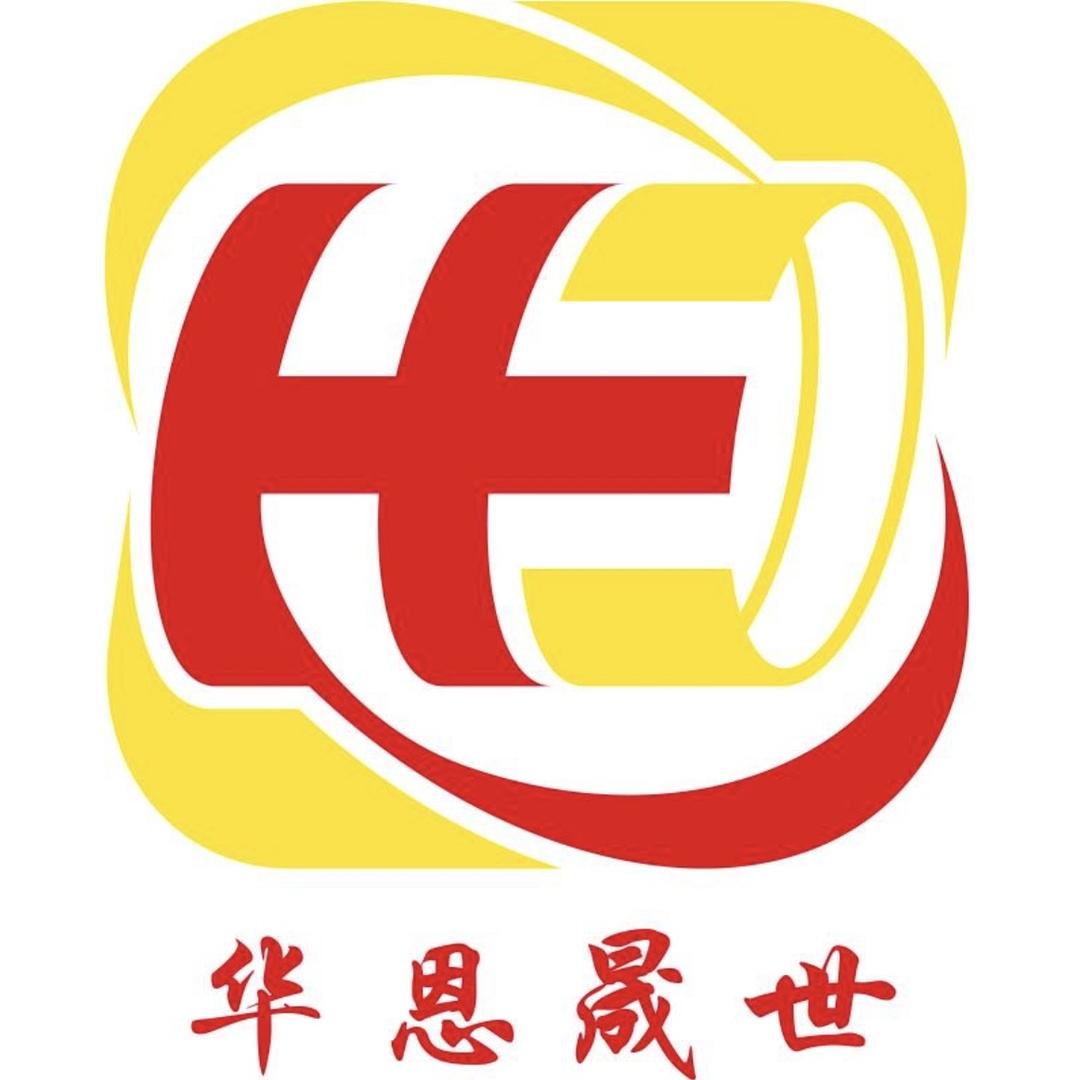 华恩晟世医疗器械旗舰店