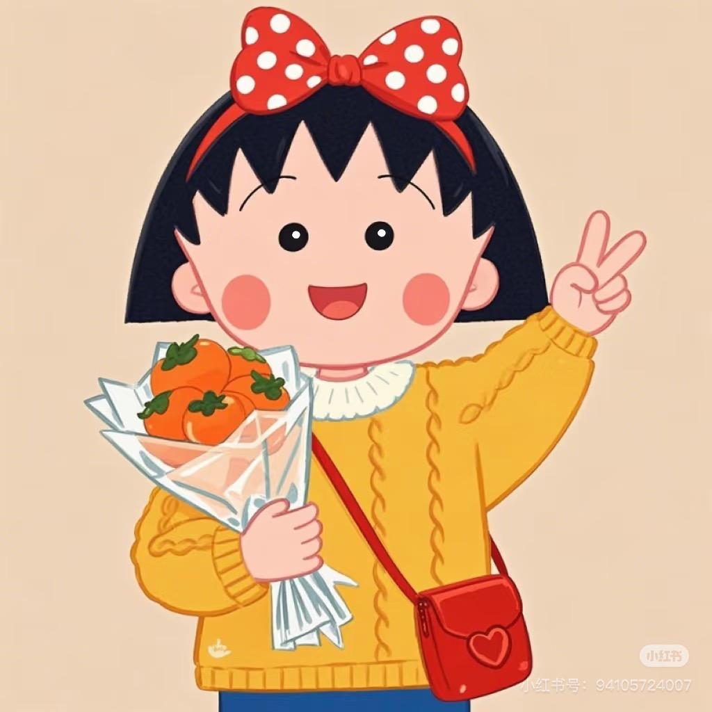 肉丸子🍡爱吃大米饭🍚