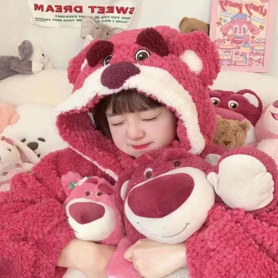 艾米宝藏屋