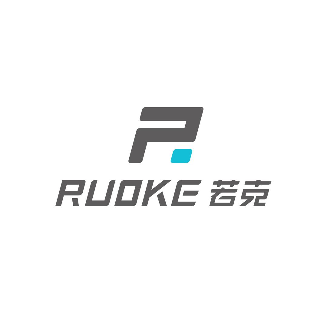 若克商务车定制中心