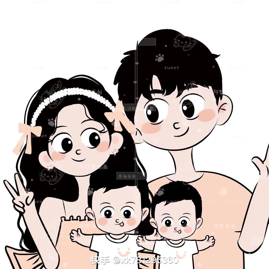 幸福