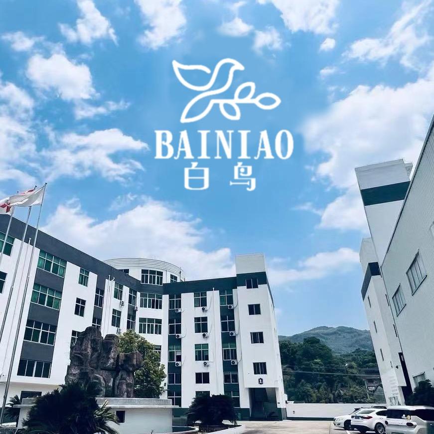 福鼎白鸟茶业