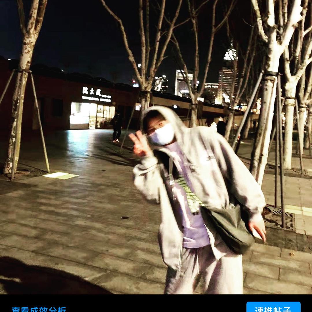 Dlwlsch