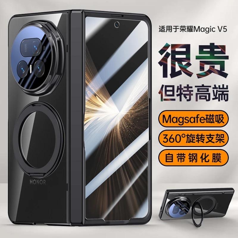 嘉乐言数码甄选