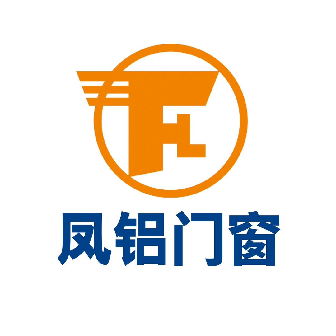 凤铝门窗