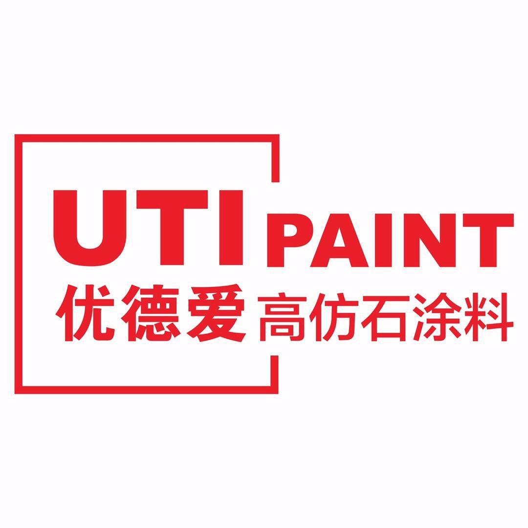 优德爱涂料（专业号）