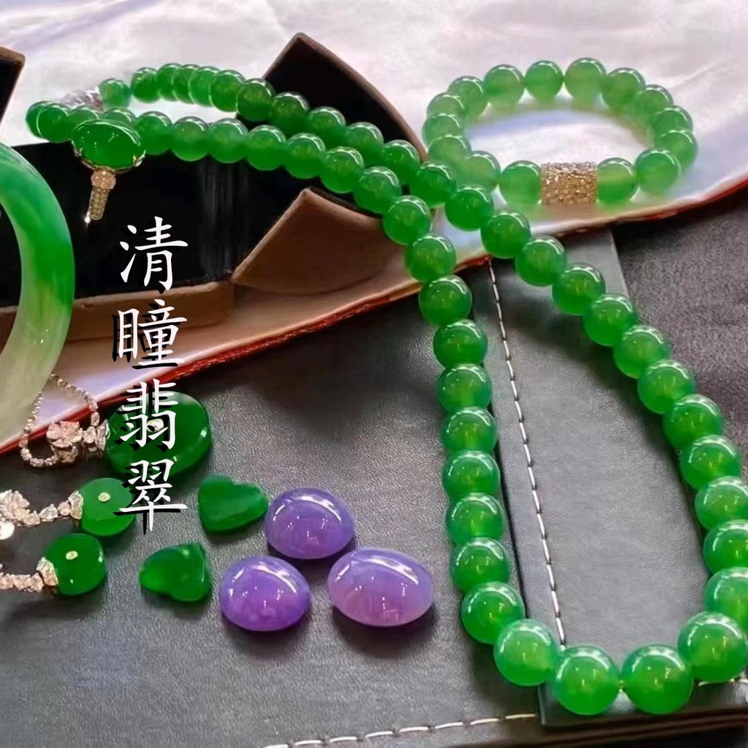 清瞳翡翠寻宝记