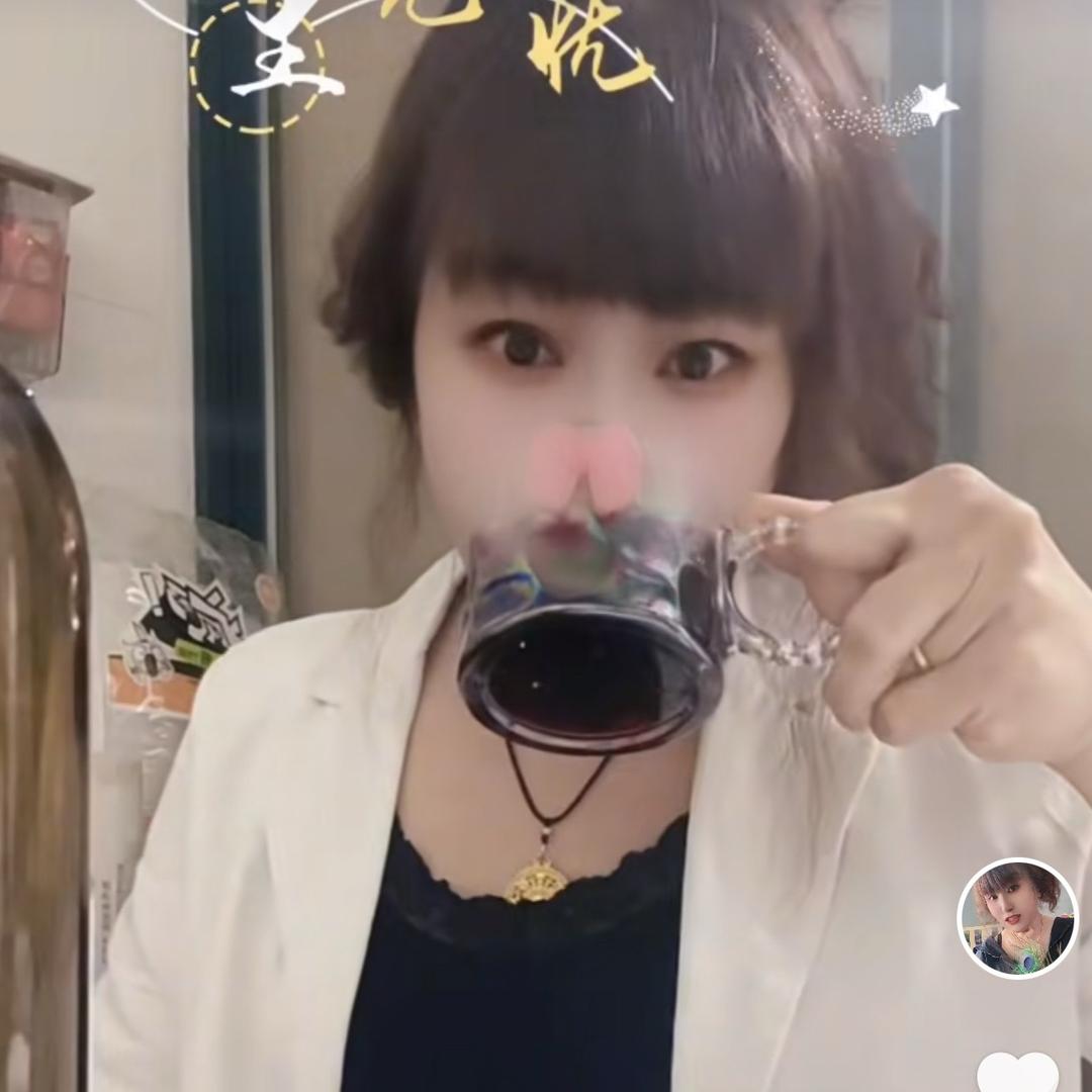 落情花