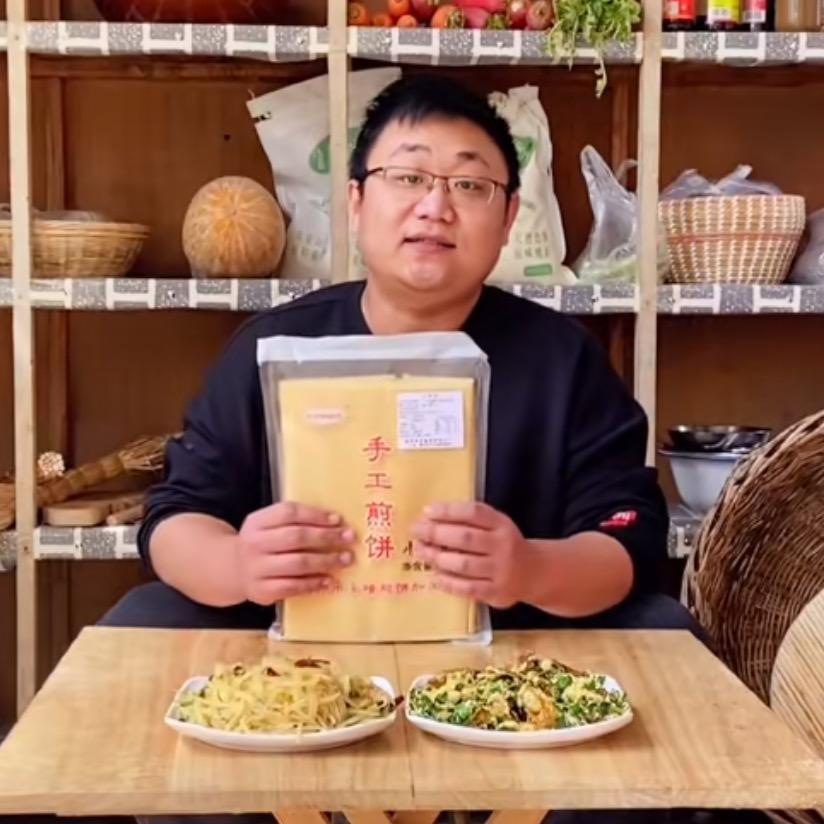 山东小马农产品