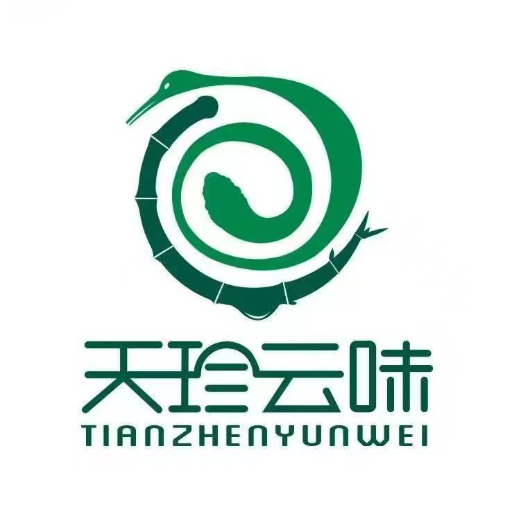 天珍云味