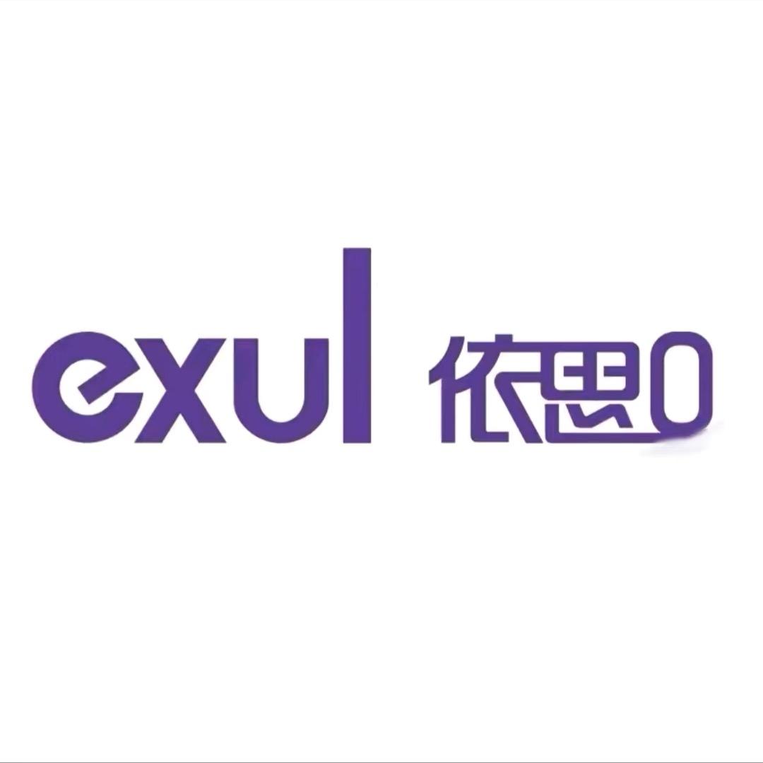 厦门唯品鞋业