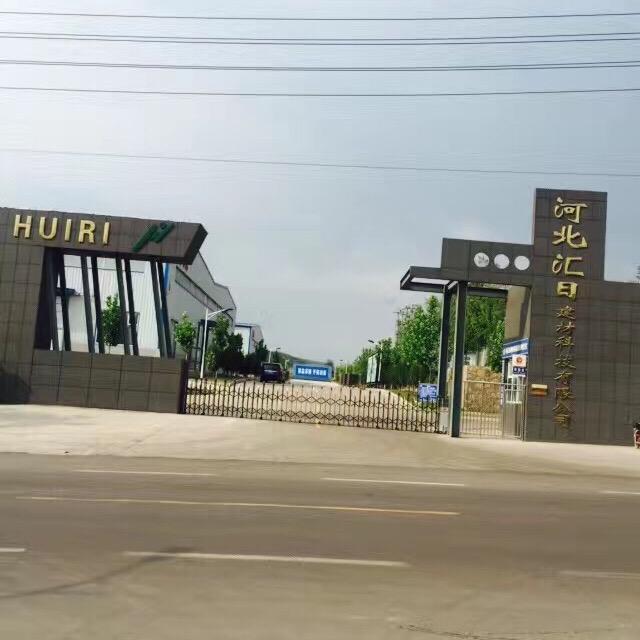 河北汇日晶工石外墙装饰