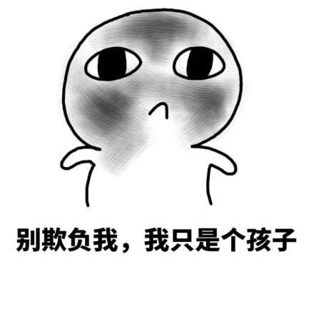 阳光下咖啡
