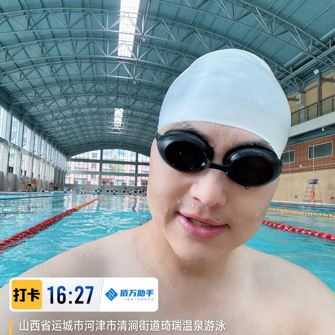 任向东