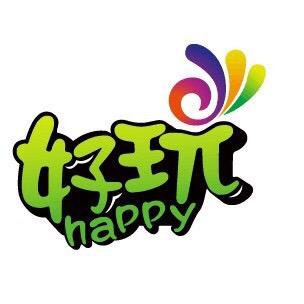 仙人掌旅游（绍兴游玩）