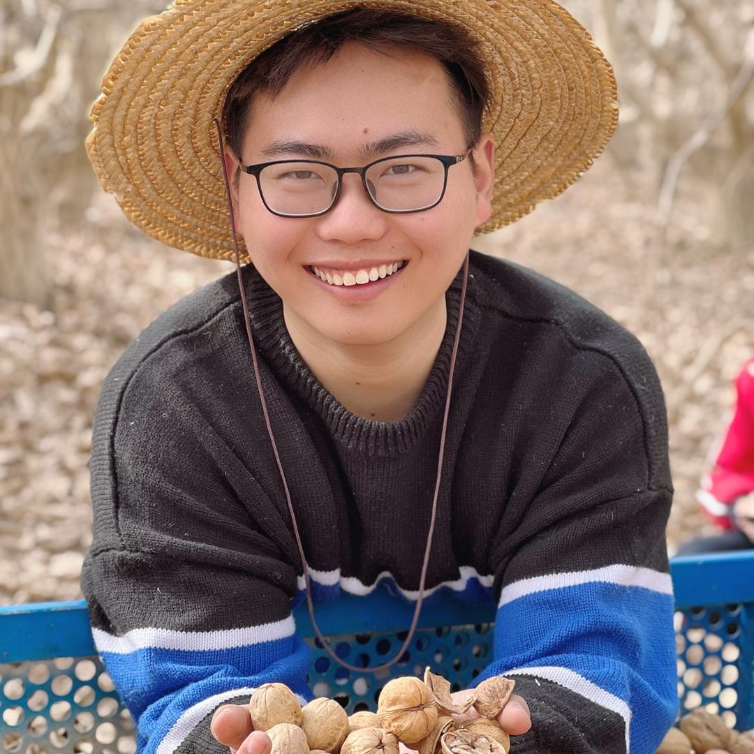新疆小明特产