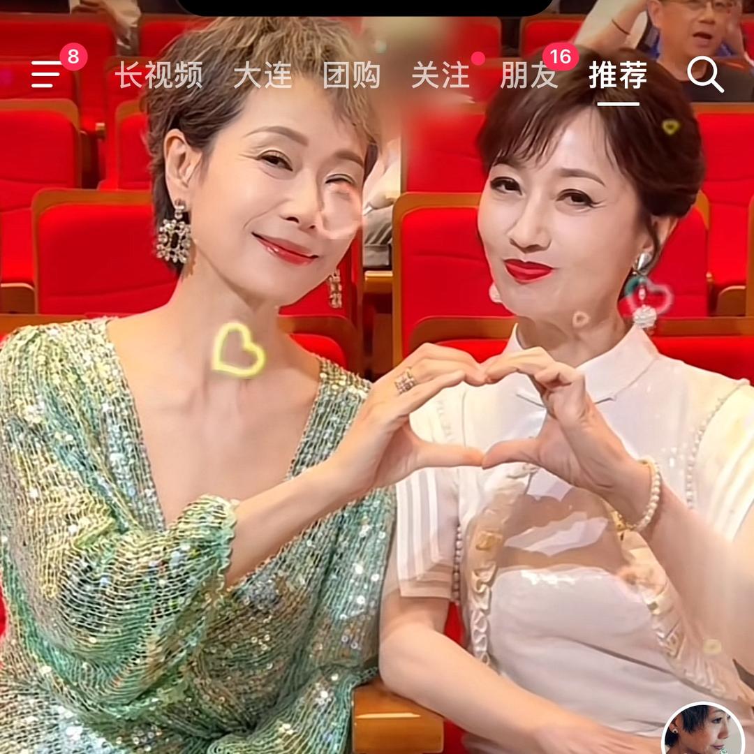 迎新月