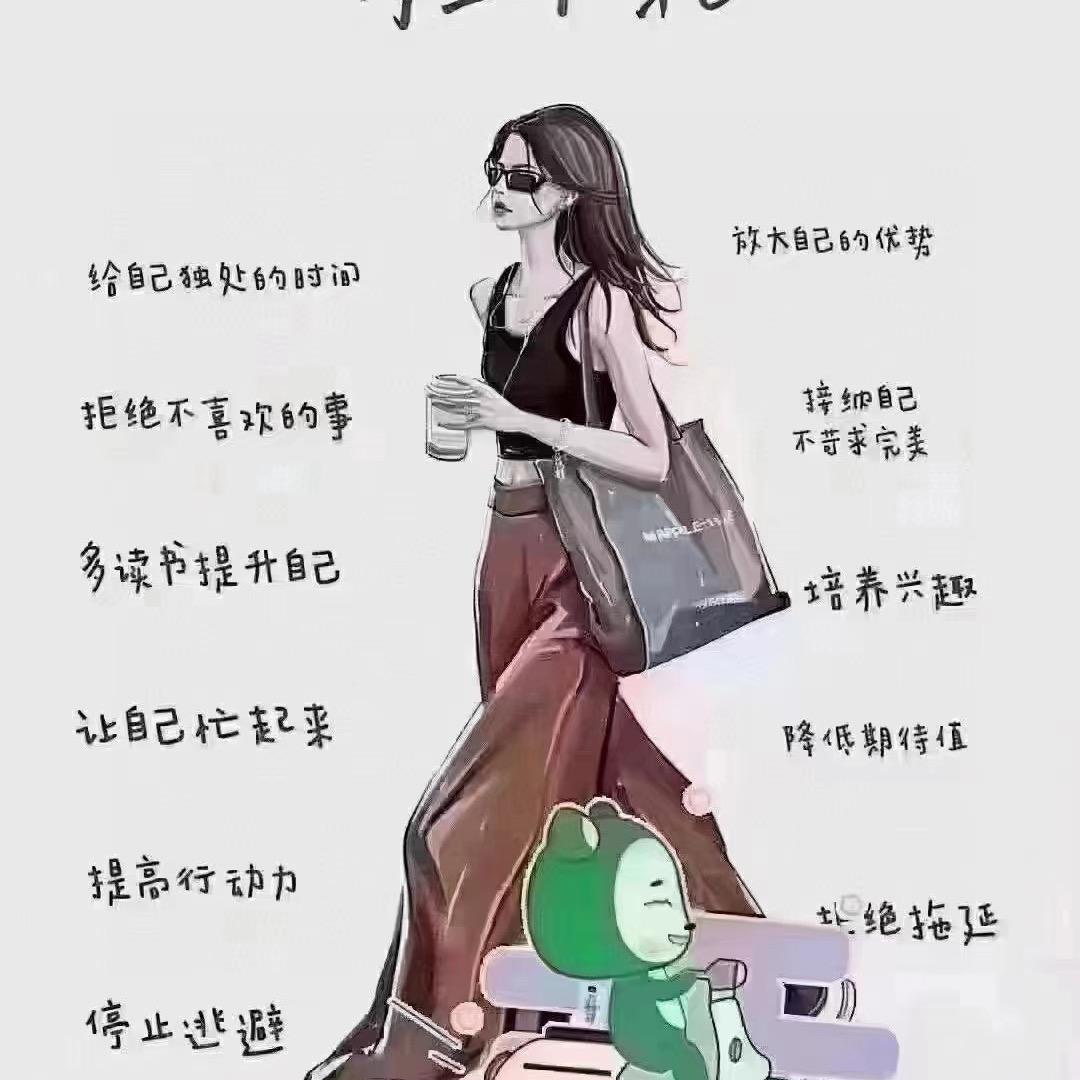 隐咖啡吧