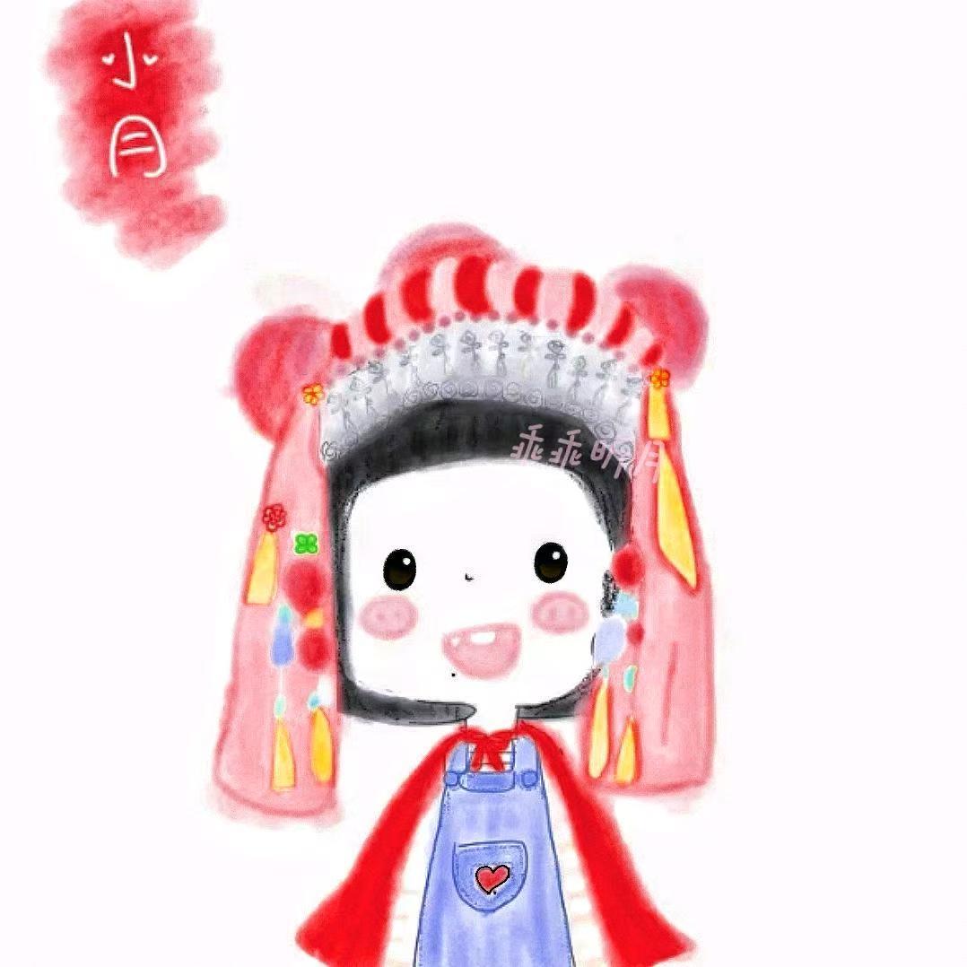 乖乖昕月
