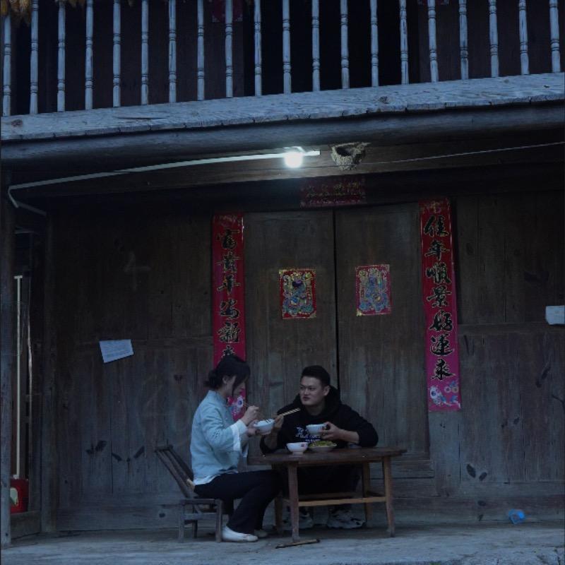 匀城优品（农特产）