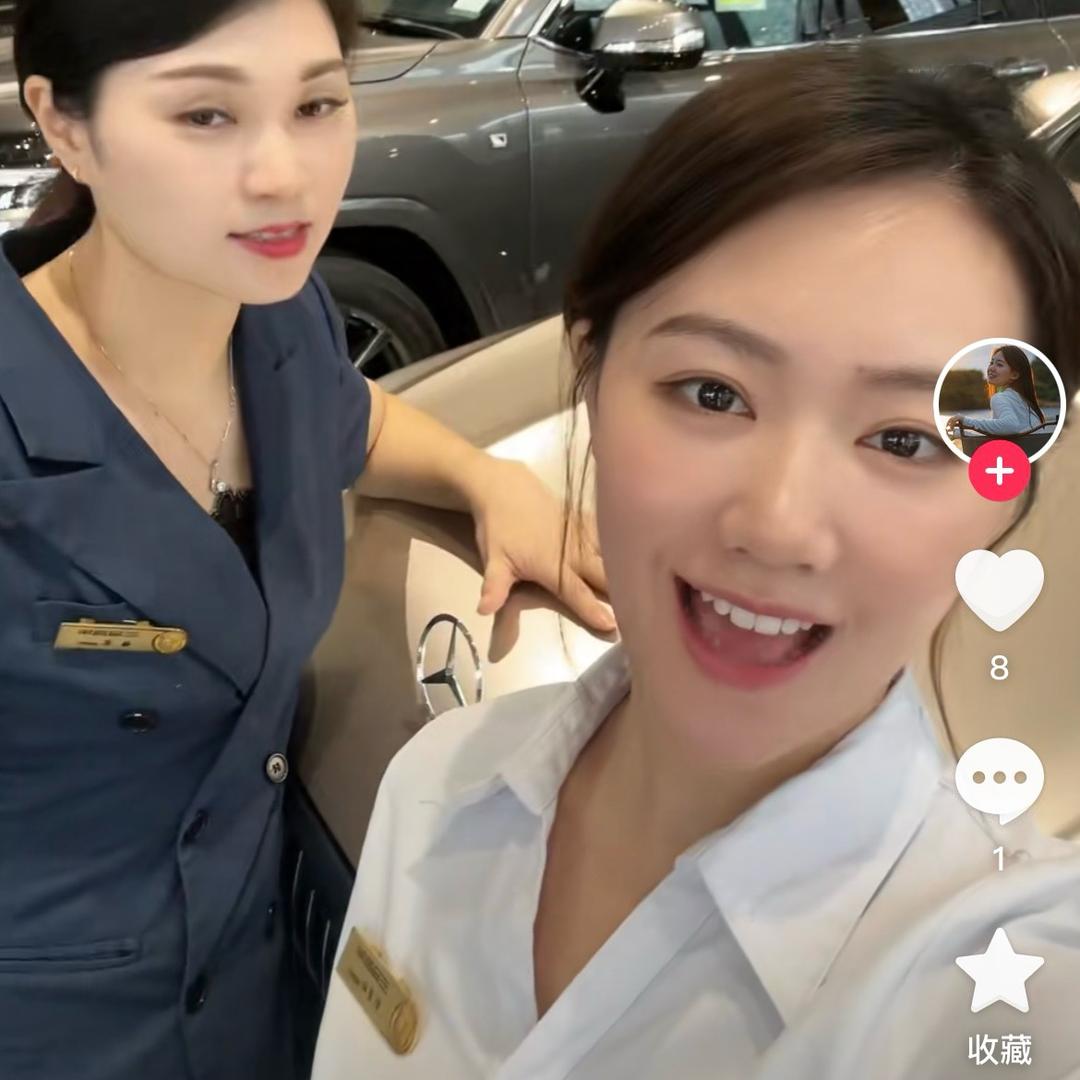 栋哥