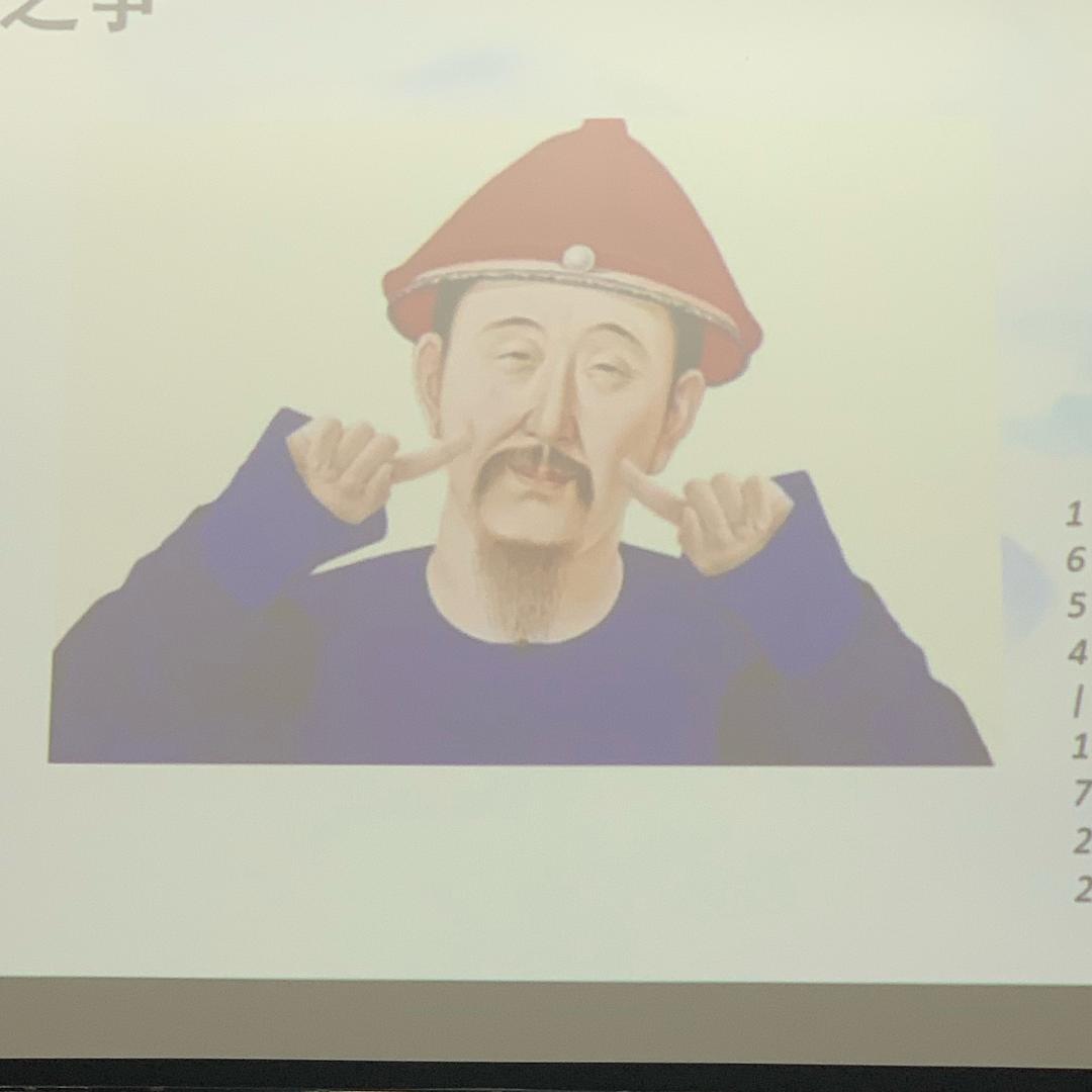 六个小牛马