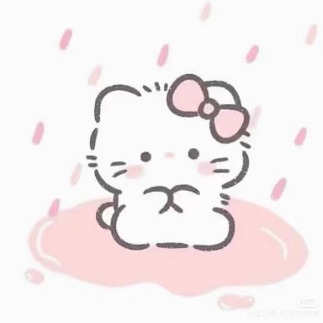 Lulu