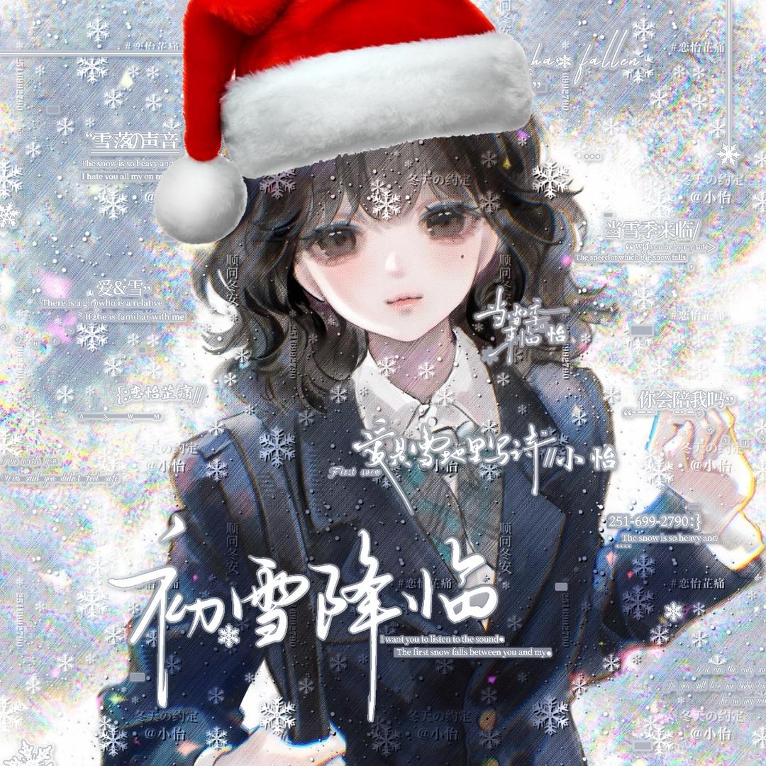 ^⎚˕⎚^