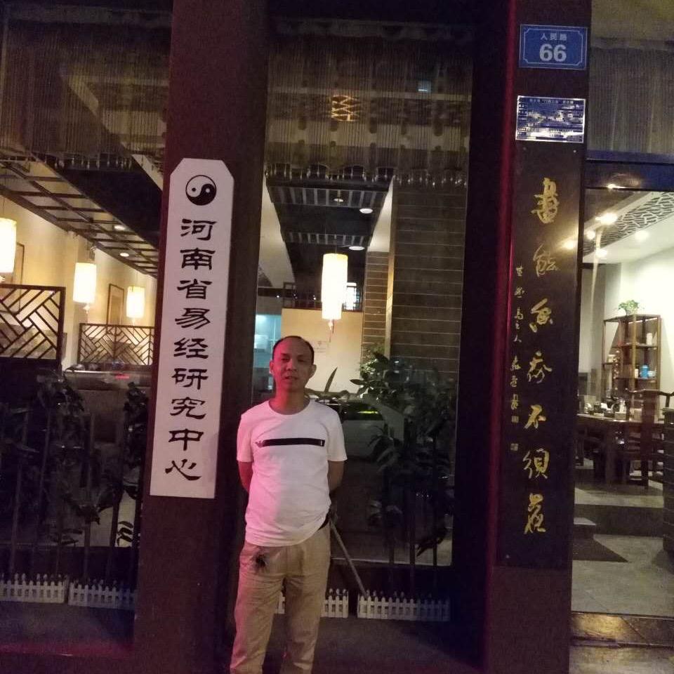 风光