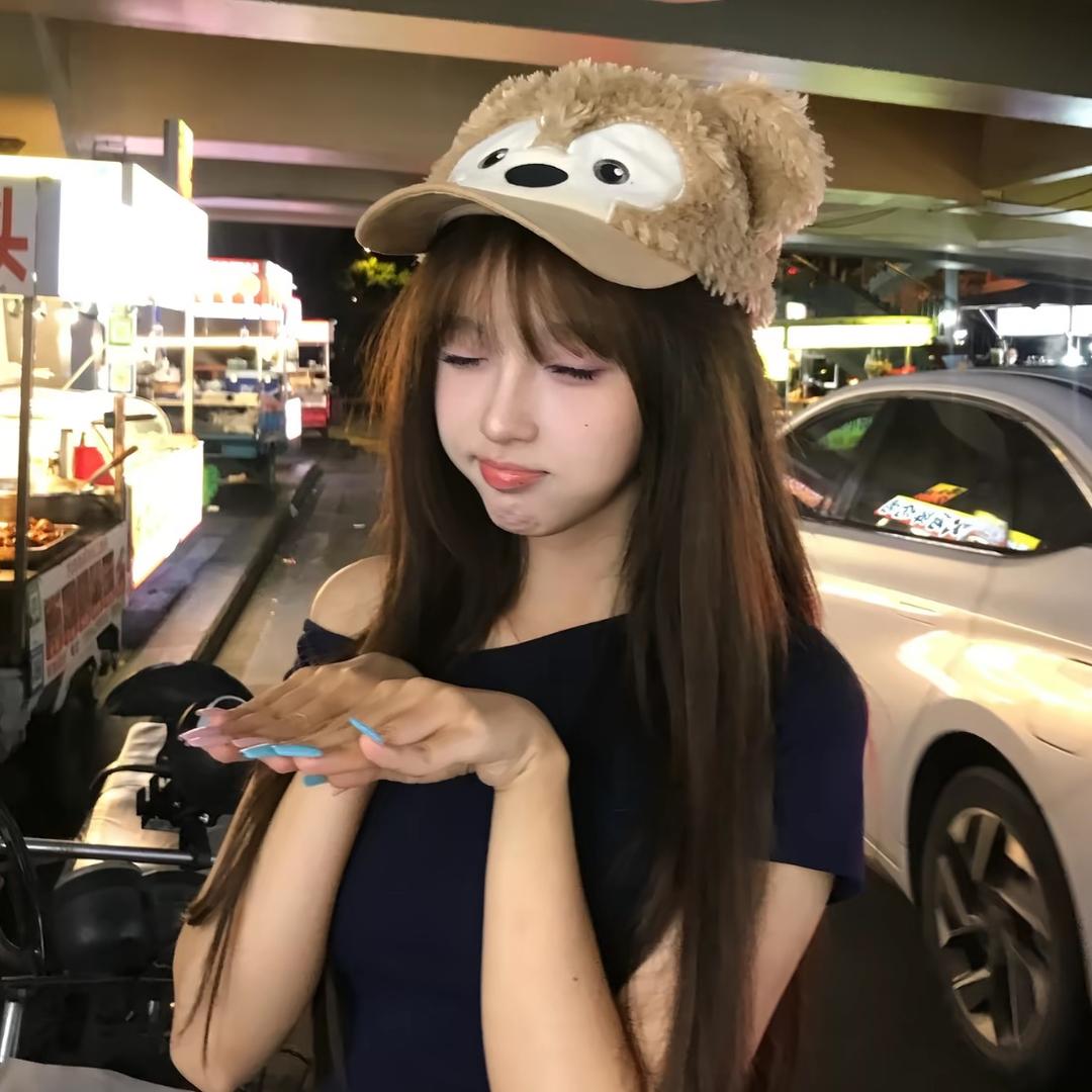 你难忘的