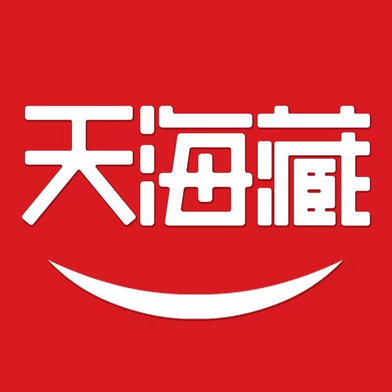 天海藏滋补旗舰店